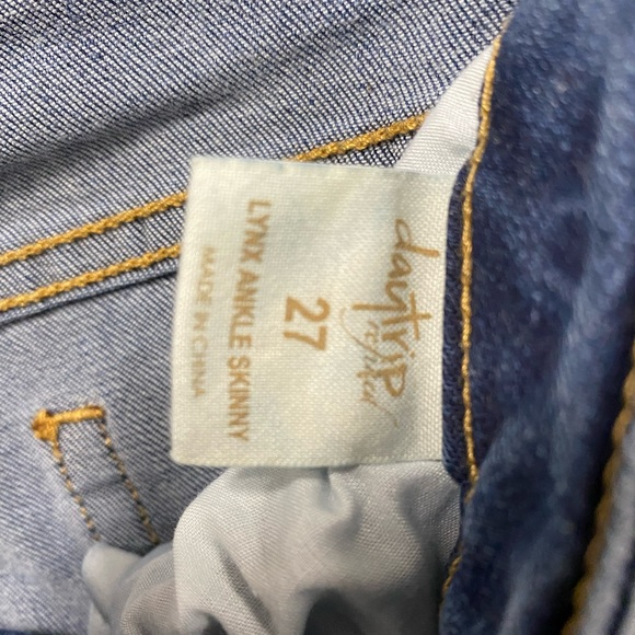 Jeans - Picture 4 of 7